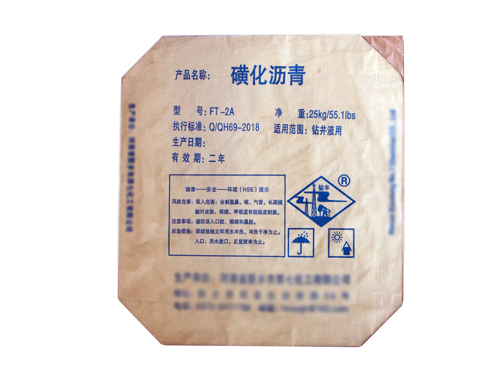 纸袋